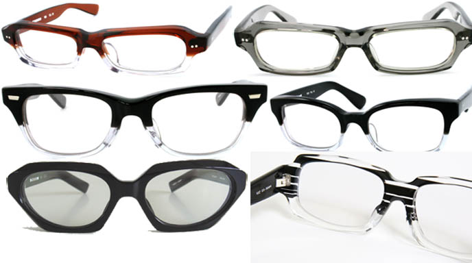 glasses frames. IM Pei glasses,