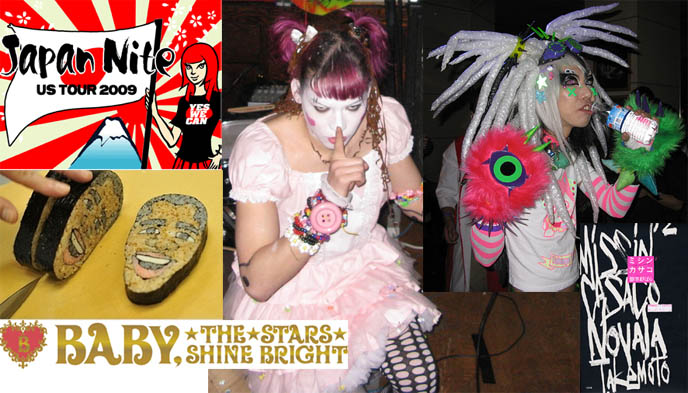 DJ Sisen, Kawaiietly please, visual kei Japan Nite at SXSW, Novala Takemoto Missin by Viz.