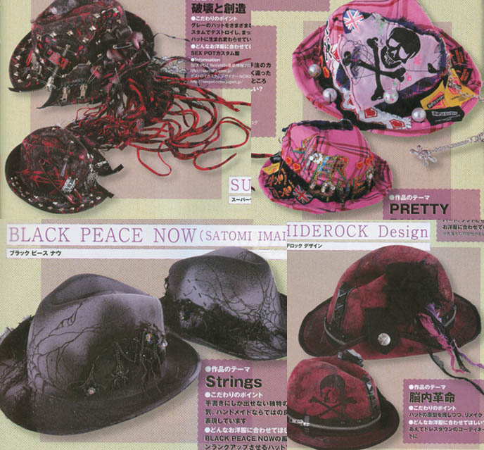 Gothic Lolita hats by Sex Pot Revenge, Super Lovers, Black Peace Now, Hiderock Design