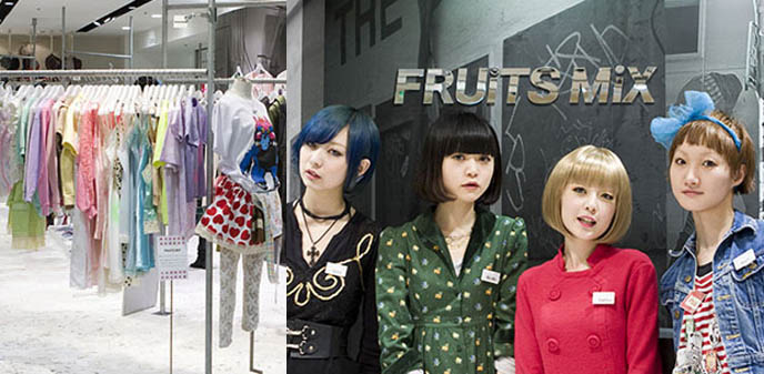 Fruits magazine boutique Shinjuku, Tokyo street style and fashion week store. Japanese magazine models.