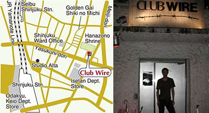 Club Wire Tokyo Japan, map to industrial glam punk goth bar and nightclub venue, Japanese gothic party.