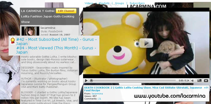 YouTube profile screenshot. La Carmina YouTube channel. Japanese cooking videos, funny Goth cooking show hosted by Asian girl and blow up bear.