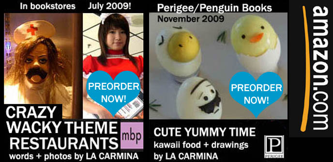 Author La Carmina books for sale on Amazon, cute yummy time and crazy wacky theme restaurants, kawaii cooking recipe book and Japanese photos.