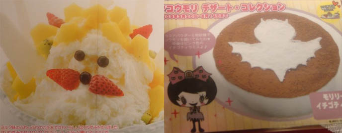 Namja Land food in ice cream town, Ikebukuro Sunshine City. Tokyo decorated curry and ice cream, bat pancake, kawaii cooking  cute food from cool Japan.