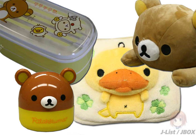 Cute Rilakkuma character goods from Japan, San-X bear and yellow chick or duck, kawaii stationery, bento boxes, stuffed teddy bear toys from Tokyo