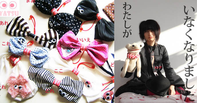 Blablahospital guro lolita punk clothing, Kera Magazine at Tokyomade market, googly eyed bows for hair with faces, weird scary  Japanese accessories and hand made crafts, young designer streetwear clothing in Tokyo, best places to shop in Shibuya. Special event, neon t-shirts, live painting in Tokyo Japan. Cute Japanese girls, graphic art toys and kawaii gifts.