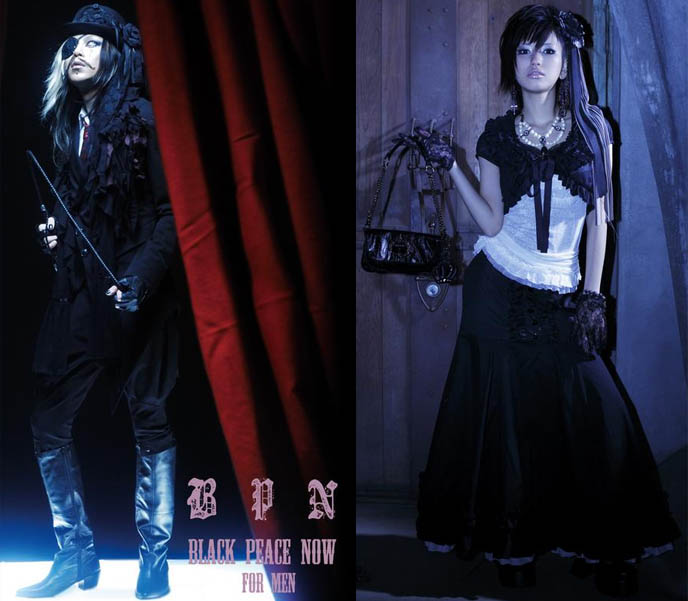 Black Peace Now, Jpop center new people world, where to buy Gothic Lolita dresses clothes and accessories in USA, American EGL brands, gothic aristocrat EGA fashion, japanese streets, best japan tokyo fashion blogs, street snaps