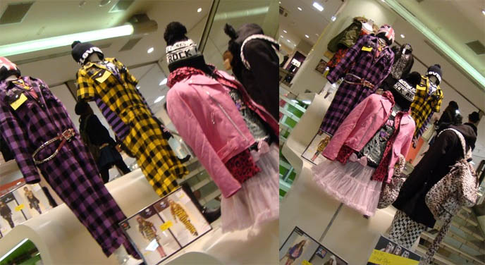 Street style clothing store