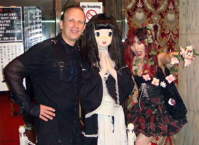 fetish parties in Japan, Department H, weird crazy parties in Tokyo, Japanese strange fetishes, events and club nights, Goth drag queens, S&M, flogging and domination, bondage shows, male submissive in corset, theatrical leopard makeup