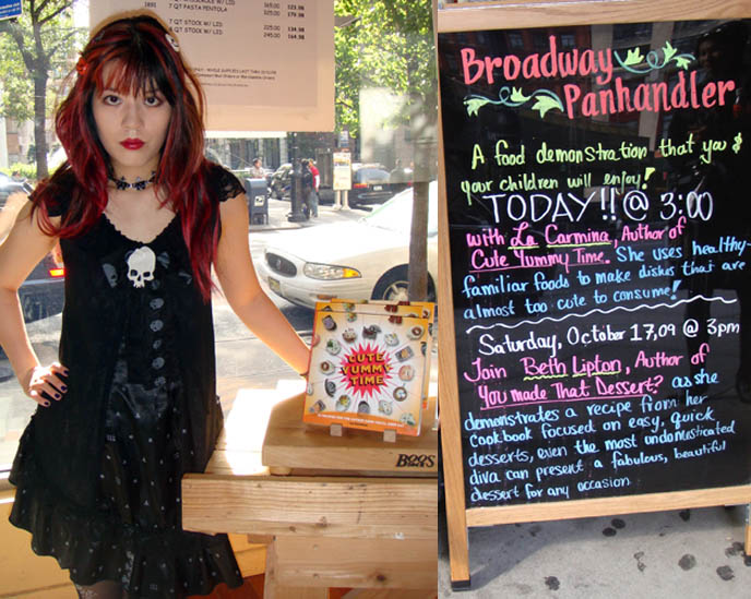 Cute Yummy Time book signing at Broadway Panhandler, New York buy kitchenware goods, store for kitchen accessories, cooking ware, cookware, cookbooks specialty shop in NYC, book signings for author La Carmina or Carmen Yuen