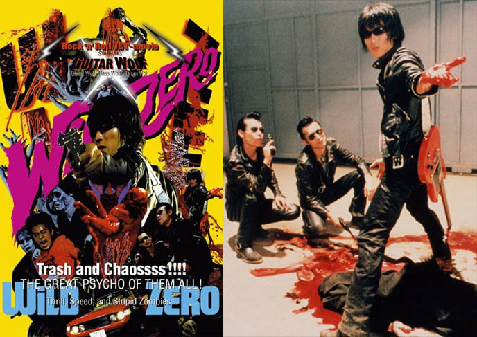 Guitar Wolf movie, Japanese garage rock band, funny Japan zombie movie, b-movie posters, cute japanese boys in rock group, j-rock visual kei hair and clothes