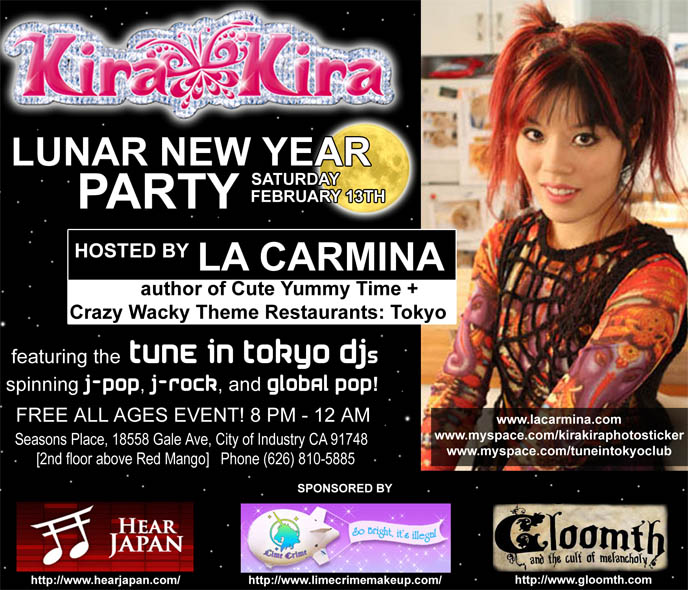 FEB 13, 2010, COME TO MY PURIKURA STICKER PICTURES BOOTH LUNAR NEW YEAR PARTY IN LA! SISEN & SELIA US CONCERT TOUR, Harajuku fashion and Cute Food blogger La Carmina, Tune in Tokyo DJs, cute visual kei boys, Japanese gothic street style, Hear Japan, Lime Crime, and Gloomth, J-Pop, J-Rock, and Global Dance Pop, puricute, los angeles parties, Japan and anime events and music, concerts