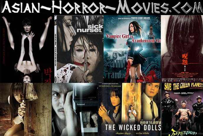 japanese horror movies, asia extreme movies, free horror movie downloads, asian subtitled horror films, the grudge, the ring, oldboy, scary Asian Dvds, stream k-horror j-horror movies for free
