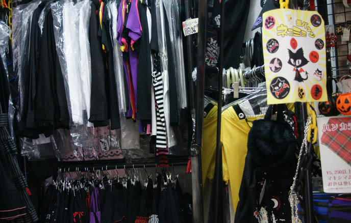 MAXICIMAM MA/MAM GOTHIC LOLITA BOUTIQUE IN HARAJUKU. INEXPENSIVE, AFFORDABLE EGL GOTH LOLITA CLOTHING, JAPAN BRAND. Ma Maxicimam  punk and gothic, Mam Maxicimam cheap discount lolita fashion, and Nekomimi Maxicimam cats and ears cosplay outfits costumes