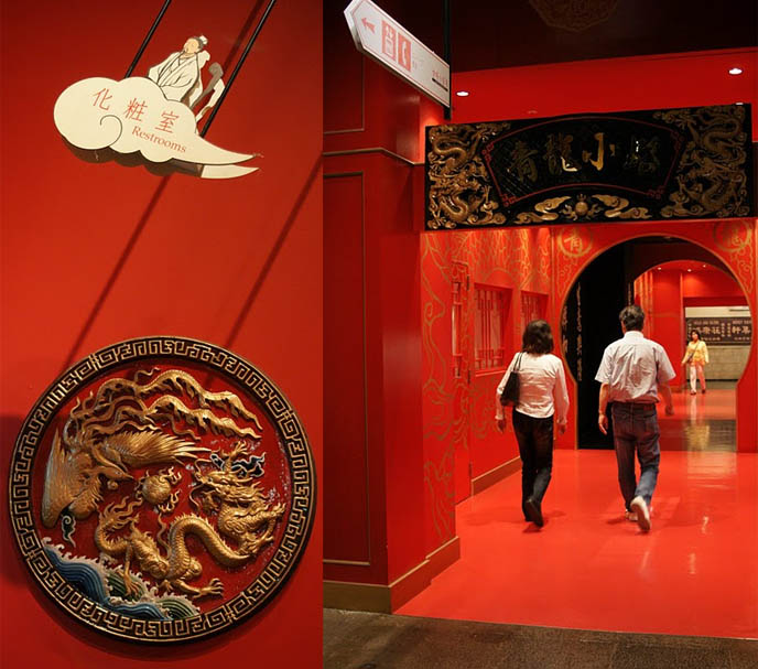 red walls chinese restaurant, TOKYO'S ODAIBA: LITTLE HONG KONG. DAIBA MANMADE ISLANDS, SHOPPING & CHINESE FOOD, WEIRD THEME PARKS JAPAN. weirdest strangest theme restaurants, crazy wacky theme restaurants, hong kong replica movie set