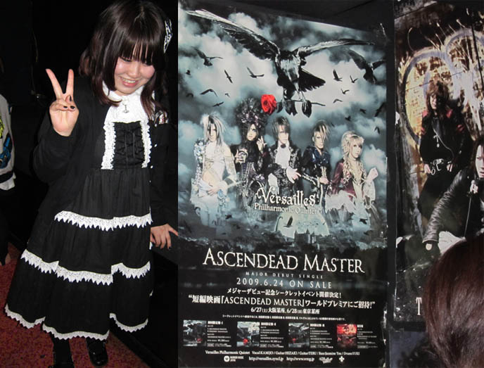 visual kei fans, gothic lolita girls in japan, cute kawaii gosurori gothloli fashion, japanese concert goers, jrock cds for sale, mp3s, pretty lolitas, VIDEO: VISUAL KEI JAPANESE GOTH CONCERT IN TOKYO. LIVE JROCK PERFORMANCES: GPKISM, CALMANDO QUAL, LIX, SATAN. VISUAL KEI LABELS DARKEST LABYRINTH & STARWAVE RECORDS JOIN HEARJAPAN. GPKISM, SATAN, CALMANDO QUAL CONCERT IN TOKYO. jrock goth japanese bands live, meguro rockmaykan, alice in the dead world, OMEGA DRIPP