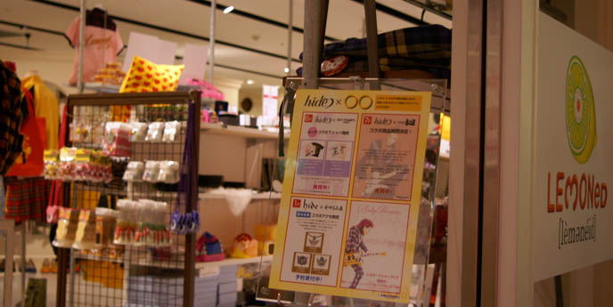 Lemoned shop hide X JAPAN, shibuya visual kei store, x japan merchandise, tour goods, NORTH AMERICAN TOUR ANNOUNCED. HIDE IS ALIVE: MEMORIAL MERCHANDISE AT MARUI ONE SHINJUKU, HIDE'S LEMONED SHOP IN TOKYO. buy hide tshirts and cds, X Japan north american tour, press conference announcement, concert tour dates 2010, visual kei jrock band coming to america, canada, new world tour xjapan
