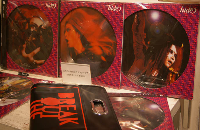 Lemoned shop hide X JAPAN, shibuya visual kei store, x japan merchandise, tour goods,X JAPAN NORTH AMERICAN TOUR ANNOUNCED. HIDE IS ALIVE: MEMORIAL MERCHANDISE AT MARUI ONE SHINJUKU, HIDE'S LEMONED SHOP IN TOKYO. buy hide tshirts and cds, X Japan north american tour, press conference announcement, concert tour dates 2010, visual kei jrock band coming to america, canada, new world tour xjapan