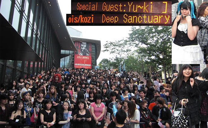 MALICE MIZER REUNION! special guests, MOI DIX MOIS 2010 CONCERT, MANA KOZI YUKI REUNITED: DEEP SANCTUARY II IN TOKYO. Gothic Lolita fans of mana-sama, ega egl, elegant goth fashion japan, japanese visual kei legend, gackt klaha, band members of malice mizer