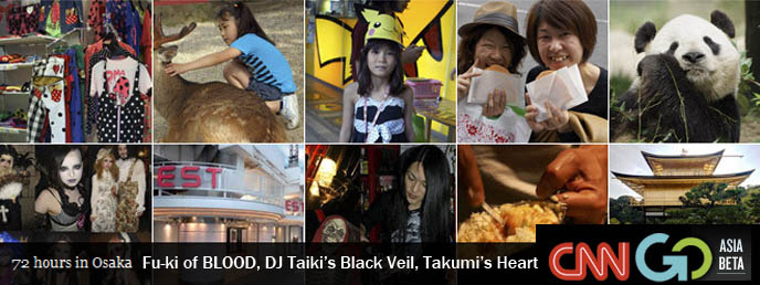 72 hours in Osaka, travel tips, cnngo, Osaka city tourism guide, best places to visit, attractions, nara deer, feeding tame deer, buddhist temples kyoto, kobe panda bears, osaka aquarium, shinsaibashi goth shops