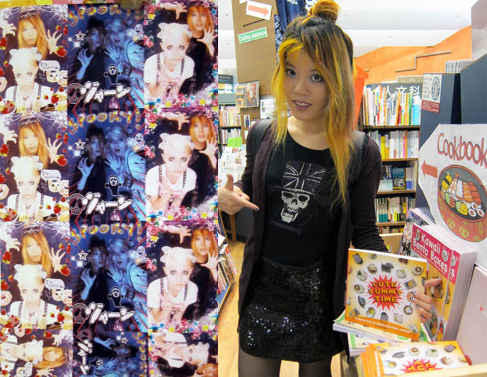 SEATTLE gameworks purikura center, video games, gaming, sticker picture print club printouts, UWAJIMAYA ASIAN SUPERMARKET, kinokuniya bookstore washington, japan center seattle, manga anime buy books, japanese language learning, kawaii goods sanrio hello kitty store, cANDY PINK SWEET LOLITA JSK. hair sailor moon buns on top of head, japanese hairstyles, stationery store, japan tokyo harajuku