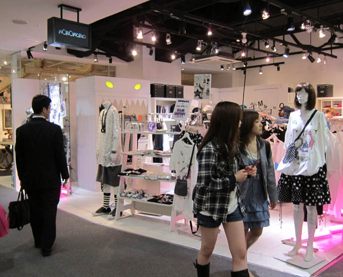 TOKYO CLOTHING STORES. black peace now, h.naoto sixh, gosurori