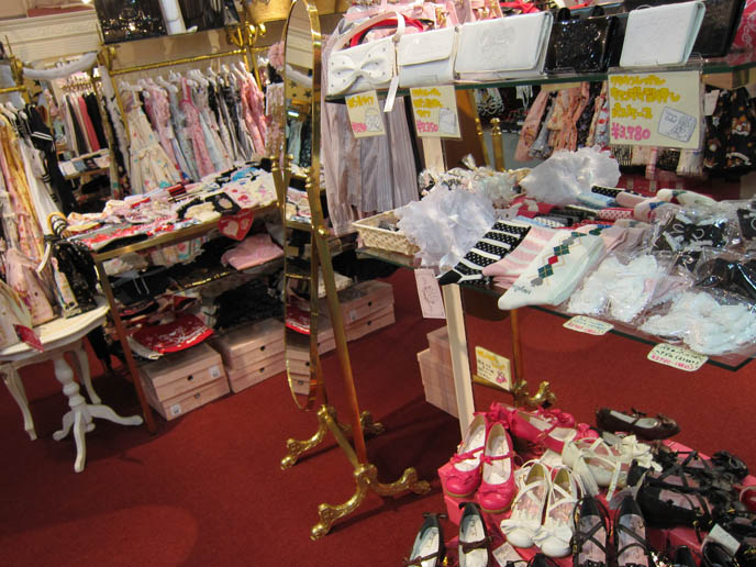 baby the stars shine bright, gothic lolita socks, alice and the pirates, lolita fabric print, jsk dresses, cheshire cat clothes, SWEET LOLITA SHOPPING IN TOKYO, JAPAN. LAFORET HARAJUKU: ANGELIC PRETTY, PUTUMAYO, NILE PERCH, ATELIER PIERROT. WOMEN'S CLOTHES, HAIR ACCESSORIES. cute kawaii elegant GOTHIC LOLITA CLOTHING FOR SALE, LAFORET HARAJUKU DEPARTMENT STORE. PUNK ALTERNATIVE BOUTIQUES, TOKYO CLOTHING STORES. gosurori, gothloli egl, shopping guide tokyo, japanese tokyo alternative punk clothes, women's designer brand clothing, department stores japanese labels