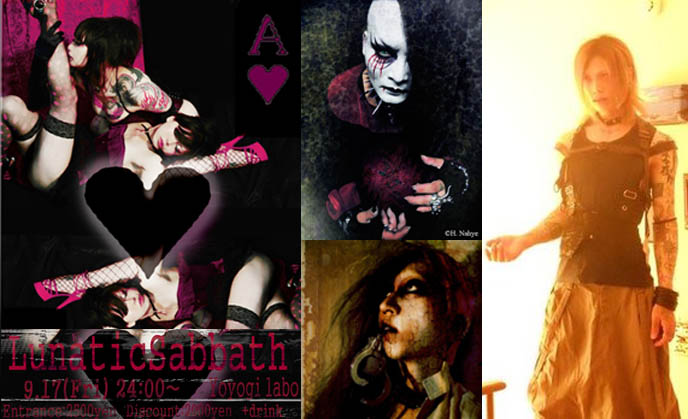 tune in tokyo x japan party, los angeles visual kei jpop parties, live concerts, lunatic sabbath tokyo bands, japan goth, tokyo gothic industrial djs, nightlife, parties, club nights, clubbing guide, best clubs alternative punk, tokyo decadance, halloween makeup japanese horror, JAPANESE ZOMBIE GIRL ATTACKS! RESIDENT EVIL AFTERLIFE IN SHIBUYA TOKYO. UPCOMING TOKYO GOTH DANCE PARTIES, YUKIRO'S PERFORMANCE.