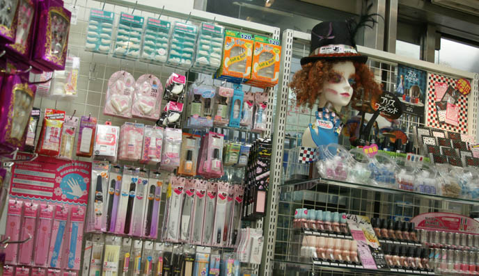 buy japanese cosmetics in America