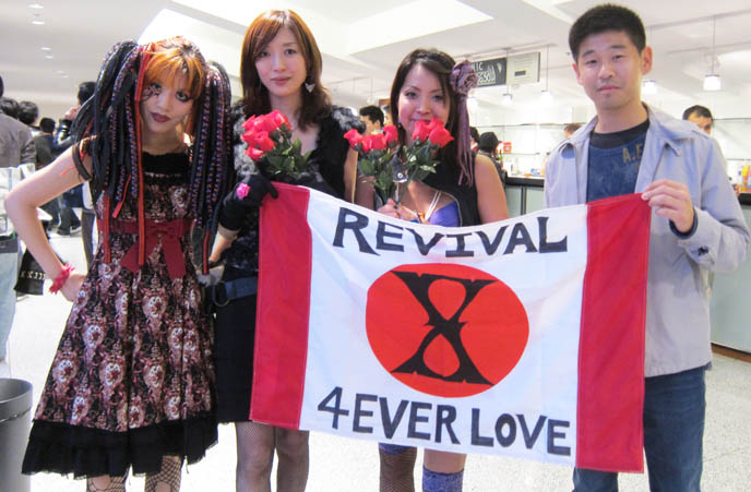 cute girls with roses. cute girls with roses. The two girls in the center