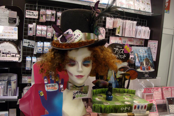 WHERE TO BUY FABRIC, CLOTH & TRIMMINGS IN TOKYO, JAPAN. SHINJUKU FALSE EYELASHES, COSTUME MAKEUP: OKADAYA. TOKYO FABRIC STORE: ODAKAYA, SHINJUKU. WHERE TO BUY JAPANESE FAKE EYELASHES, LOLITA ANIME COSPLAY WIGS, FEATHER BOAS, NAIL POLISH. costume wig halloween, visual kei makeup brands, drag queen outfits, trimmings ribbon lace in japan, cool fabrics sparkly, jrock wig