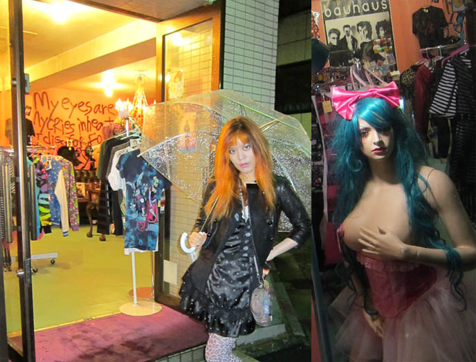 gothic horror nude Veronika just teen