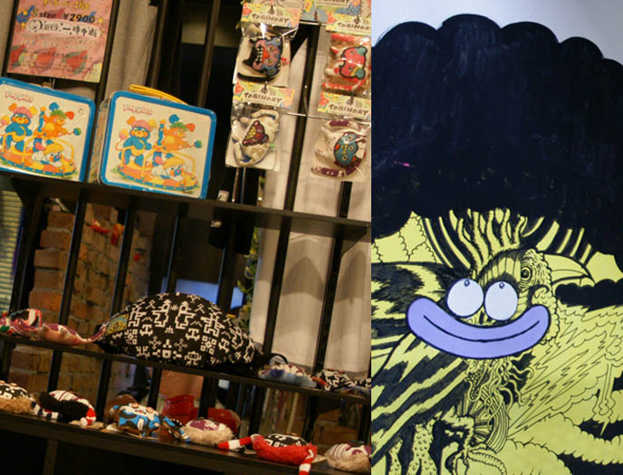 Cyber goth clothing Subversion