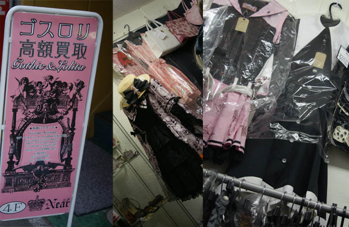 vintage clothing osaka, secondhand used japanese women's clothes, fashion alternative boutiques, shopping in shinsaibashi, goth lolita punk girls, shop guide japan, best shopping, JANUARY 1: HOSTING A PARTY AT HOLLYWOOD BAR SINISTER, GOTH ALTERNATIVE NIGHTCLUB! BEST LA EVENTS, LOS ANGELES PARTIES AFTER NEW YEAR'S. new years vip private clubs, rsvp, CUTIE FRASH CYBER CLOTHING OSAKA, buy goth loli punk clothes, SEBASTIANO SERAFINI セバスティアーノ セラフィニー, luca, nihonjin no shiranai nihongo, 日本人の知らない日本語, LEON, SEBASTIAN SERAFINI & LA CARMINA IN LOS ANGELES! LA GOTH ALTERNATIVE MODELLING, NEW YEAR'S EVENTS & PARTIES.