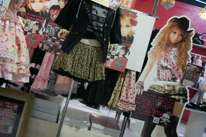 Punk rock clothing stores