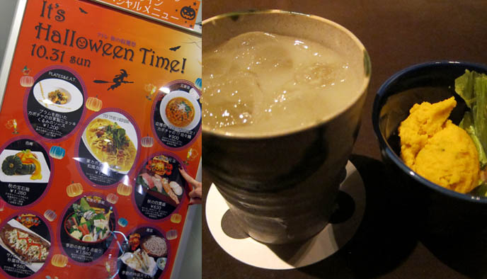 kabocha appetizer, yuzu drink juice, shochu yuzu cocktail, tokyo halloween activities, samurai theme restaurant japan, weirdest places ot eat, special halloween recipes, party ideas, pumpkin recipe, kabocha japanese, CUTE HALLOWEEN FOOD! TOKYO KAWAII RECIPES, KABOCHA PIZZA & ICE CREAM CAKE, SEASONAL HOLIDAY MEALS IN JAPAN. japanese girls eating, shinjuku lumine east restaurants, where to eat theme restaurants japan