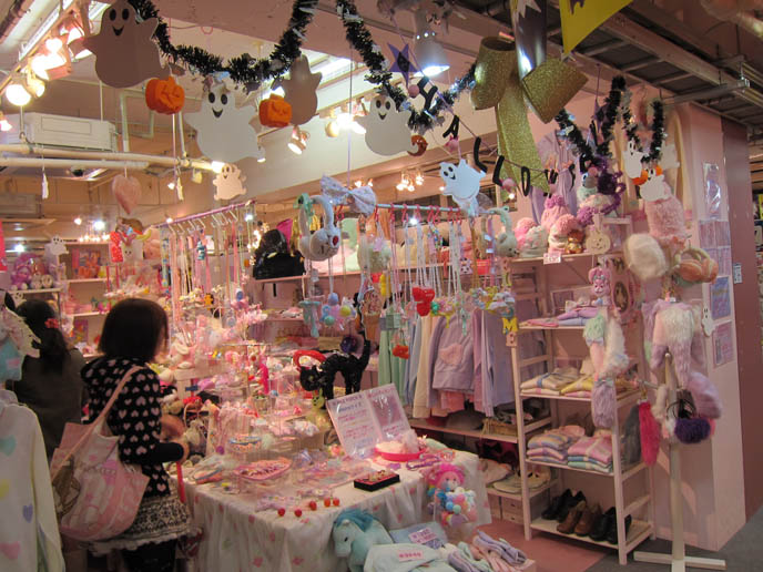 Girl Accessories Store