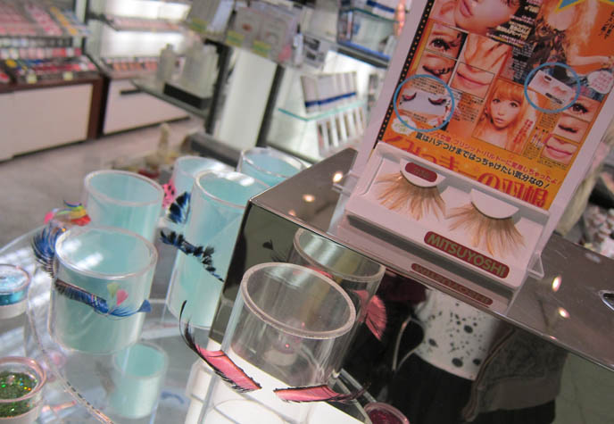 MITSUKOSHI: JAPANESE COSTUME MAKEUP, WHERE TO BUY NOH BUTOH THEATRICAL COSMETICS. JAPAN PROFESSIONAL MAKEUP ARTISTS. OKADAYA: WHERE TO BUY FABRIC, CLOTH & TRIMMINGS IN TOKYO, JAPAN. SHINJUKU FALSE EYELASHES, COSTUME MAKEUP. TOKYO FABRIC STORE: ODAKAYA, SHINJUKU. WHERE TO BUY JAPANESE FAKE EYELASHES, mitsukoshi shinjuku subnade department store, LOLITA ANIME COSPLAY WIGS, FEATHER BOAS, NAIL POLISH. costume wig halloween, visual kei makeup brands, drag queen outfits, trimmings ribbon lace in japan, cool fabrics sparkly, scary theater masks, horror movie kuroneko, japanese horror makeup