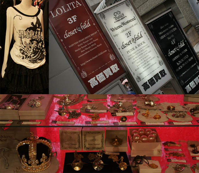 Closet Child Gothic Lolita clothing store in Harajuku. Lolita shopping in Tokyo, Japan. Vivienne Westwood jewelry and crown pendants.