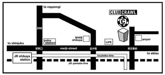 Club Crawl, goth party venue. Nightclub location of DJ Sisen and Chihiro's Gothic Bar Heaven, Club Theatric and Alamode Night..