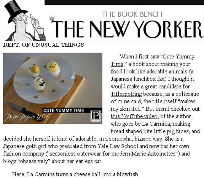 New Yorker book bench department review of Cute Yummy Time, cookbook about adorable food decoration by La Carmina, Japanese Goth girl youtube video star, book deal for popular fashion style blogger.