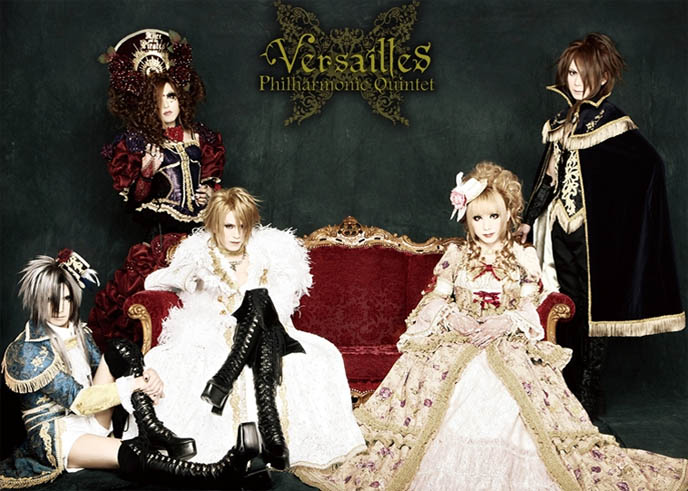 Jasmine You, Versailles philharmonic quintet, Visual Kei bassist, bass guitar player in J-rock band, died. Tokyo Japan rock star, Aristocrat Symphony Rose, noble, Hizaki.