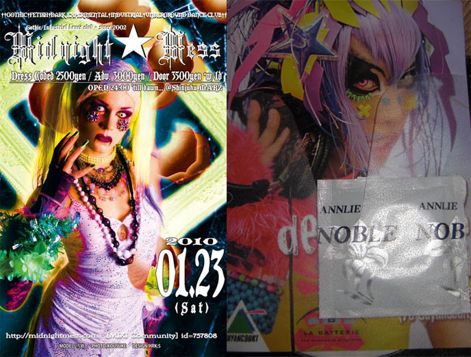 DJ sisen, Noble condoms, JAPANESE GOTH CLUB PARTIES: TOKYO DARK CASTLE, MIDNIGHT MESS. BEST NIGHTLIFE IN JAPAN, GUIDE TO INDUSTRIAL CLUB NIGHTS, alternative fashion, street style blog, fruits japan, gothic lolita blogs, transsexual boys, cross-dressing japanese, shinjuku ni-chome, red light district Tokyo, weird Japan