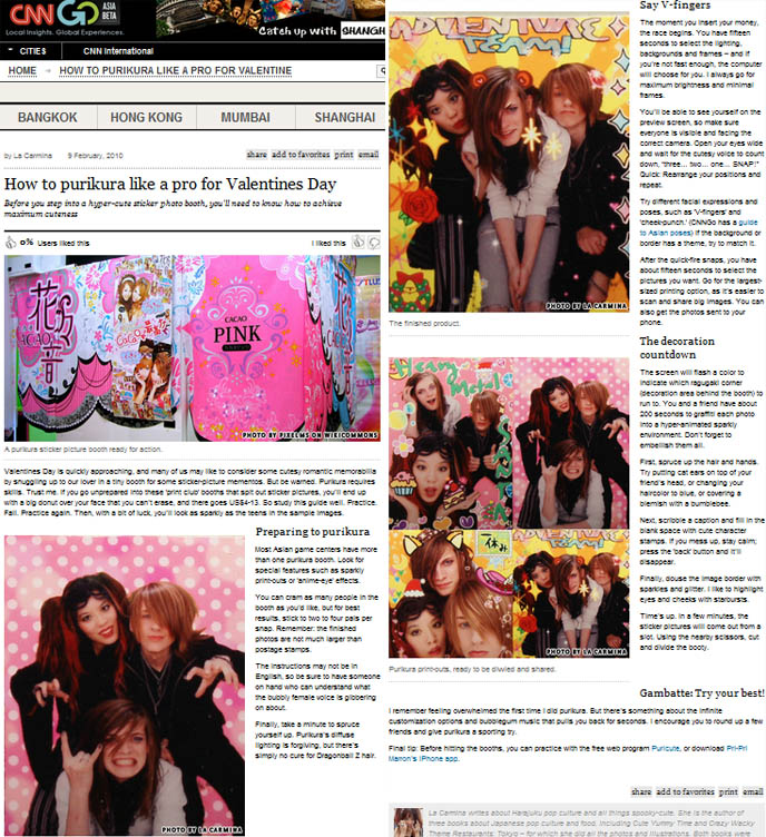 PURIKURA prints, STICKER BOOTH PICTURES HOW TO GUIDE and tutorial, JPOP PARTY TONIGHT: VISUAL KEI & GOTH FASHION PRIZES, Tune in Tokyo, sticker pictures, puricute, custom Japanese purikura, Los Angeles fun club event, Asia pop culture gaming centers, la carmina and boys
