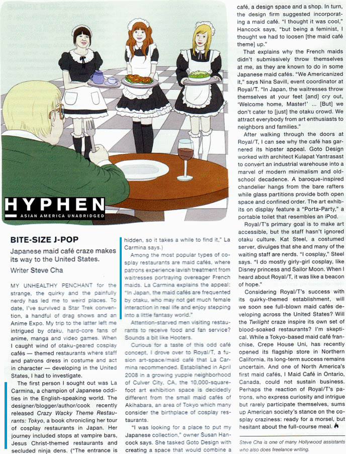 hyphen magazine, asian american magazines based in san francisco, maid cafes, royal t maid cafe in los angeles, burbank gallery japanese, crazy wacky theme restaurants, cosplay cafes in japan, meido, cosplay maid outfits, drawings japanese cute kawaii maid girls, asian journals and publications in america