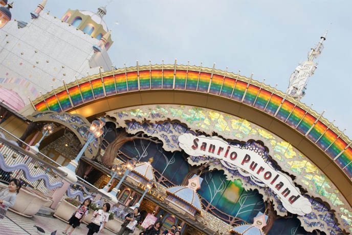 SANRIO PUROLAND, HELLO KITTY THEME PARK IN TOKYO, JAPAN. STRANGE KIDS AMUSEMENT PARK, HELLO KITTY RIDES, COSTUMES & MUSICAL PERFORMANCES. strangest theme parks in the world, hello kitty rainbow