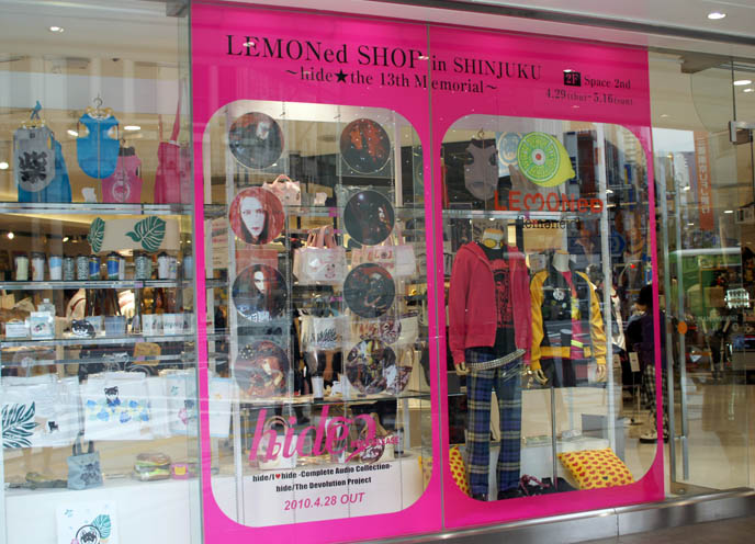X Japan North American Tour Announced Hide Is Alive Memorial Merchandise At Marui One Shinjuku Hide S Lemoned Shop In Tokyo La Carmina Blog Alternative Fashion Goth Travel Subcultures