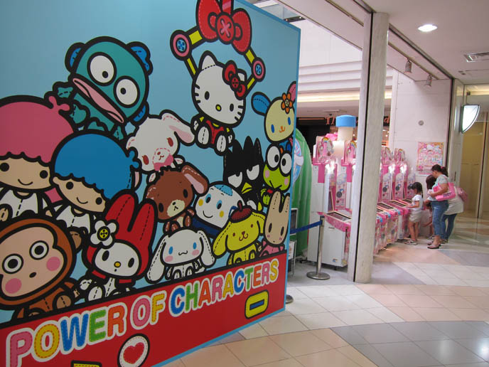 Hello Kitty Sanrio Shops In Tokyo Sunshine City Ikebukuro Shopping Center Sanrio Kids Festival La Carmina Blog Alternative Fashion Goth Travel Subcultures