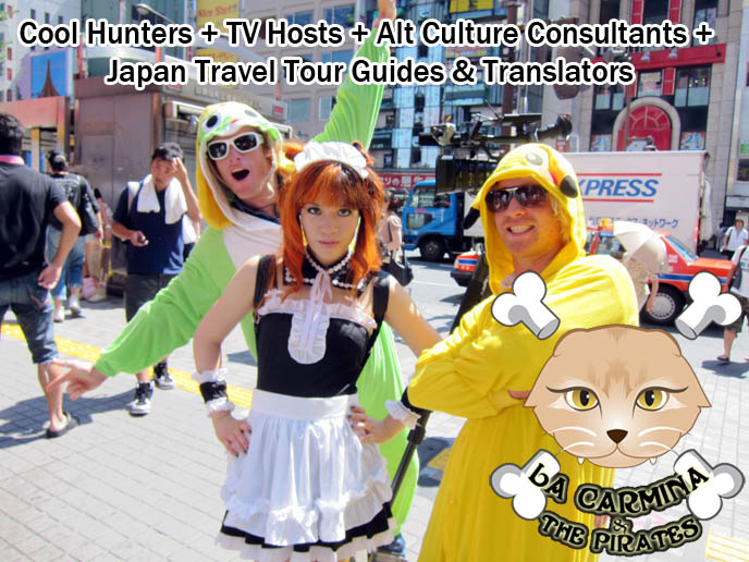 HOW TO BECOME A COOLHUNTER. HIRE COOLHUNTING FIRMS, JAPAN YOUTH SUBCULTURES, TREND CONSULTING JOBS. the coolhunter, coolhunting website, newsletter, photos, mailing list, coolhunting blog, facebook, videos, la carmina and the pirates, japanese weird cool, otaku manga anime, visual kei clothes, jrock fashion, outfits, yellow house