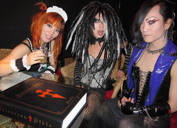 SEILEEN CD RELEASE PARTY AT DECADANCE BAR, CHRISTON CAFE. DJ SISEN, SELIA, ADRIEN OF TOKYO DECADANCE CLUB PARTY. Downloads mp3s j-rock music, jrockers musicians groups, Cyber fashion cross-dressing japanese, goth events listings japan, gothic clothing, eyes wide shut costumes